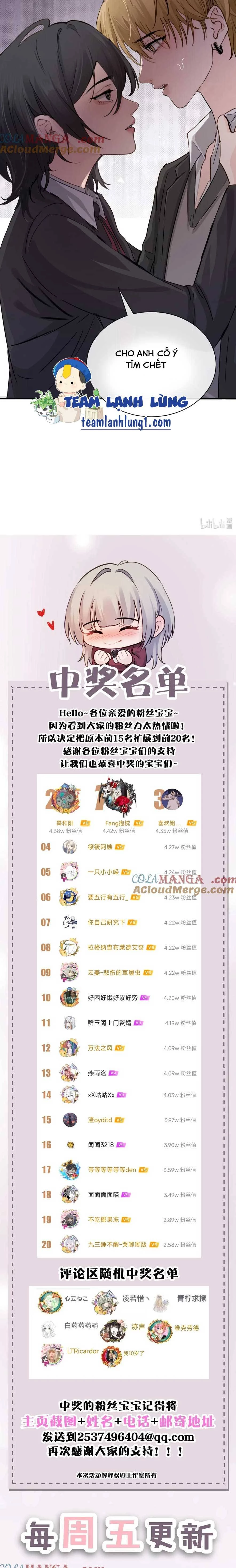 Em Gái Bệnh Hoạn Chỉ Muốn Tôi Lúc Nào Cũng Bắt Nạt Cô Ấy Chapter 21 - Trang 4