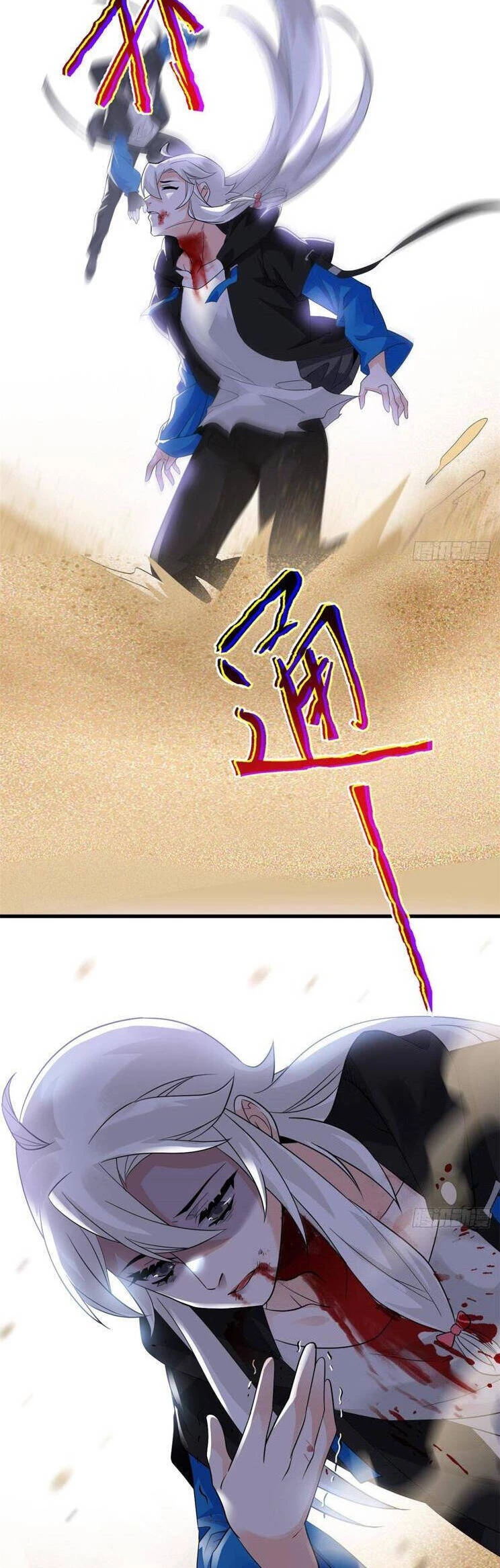 Cường Giả Đến Từ Trại Tâm Thần Chapter 250 - Trang 4