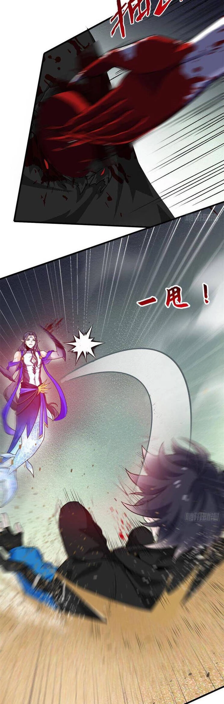 Cường Giả Đến Từ Trại Tâm Thần Chapter 250 - Trang 4