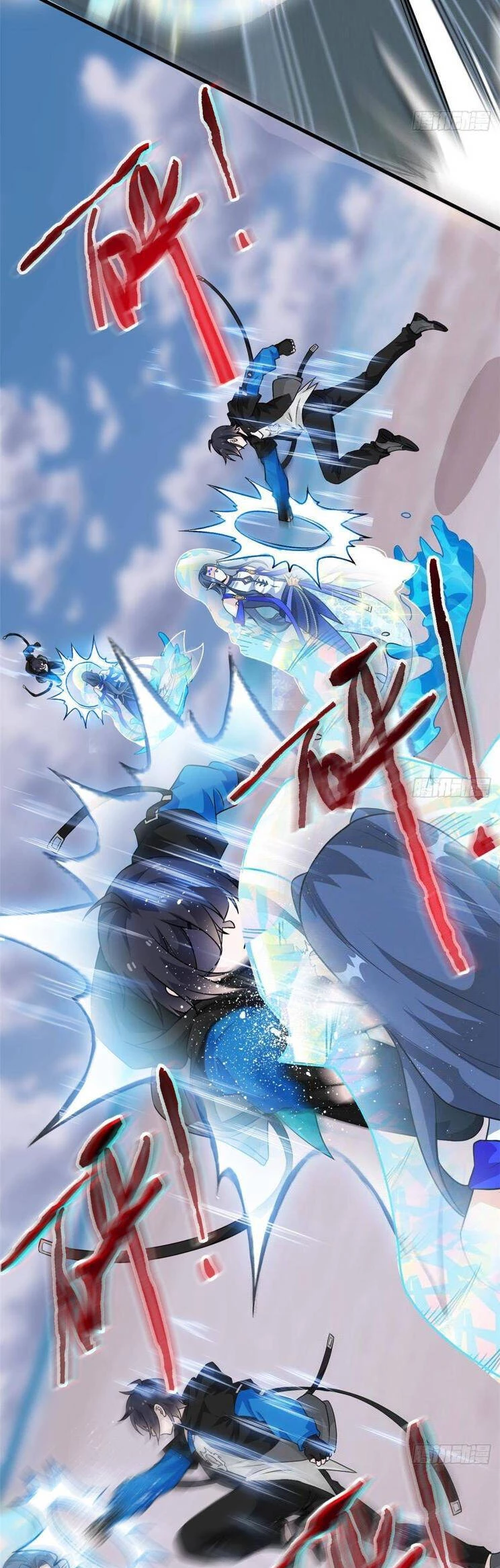 Cường Giả Đến Từ Trại Tâm Thần Chapter 250 - Trang 4