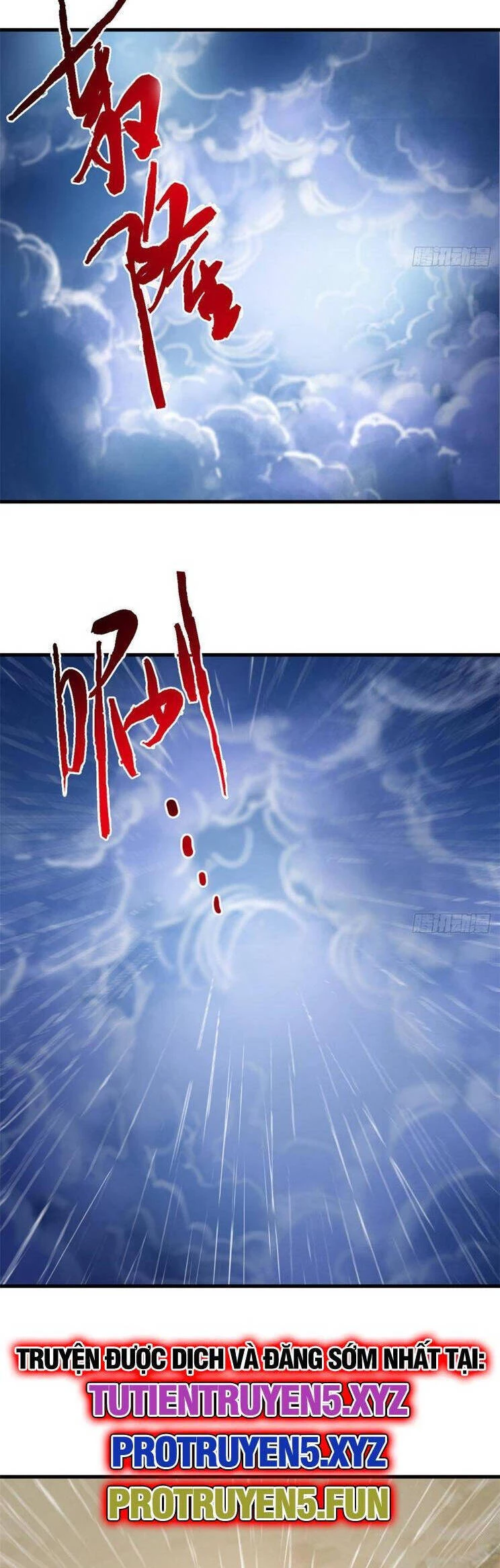 Cường Giả Đến Từ Trại Tâm Thần Chapter 250 - Trang 4