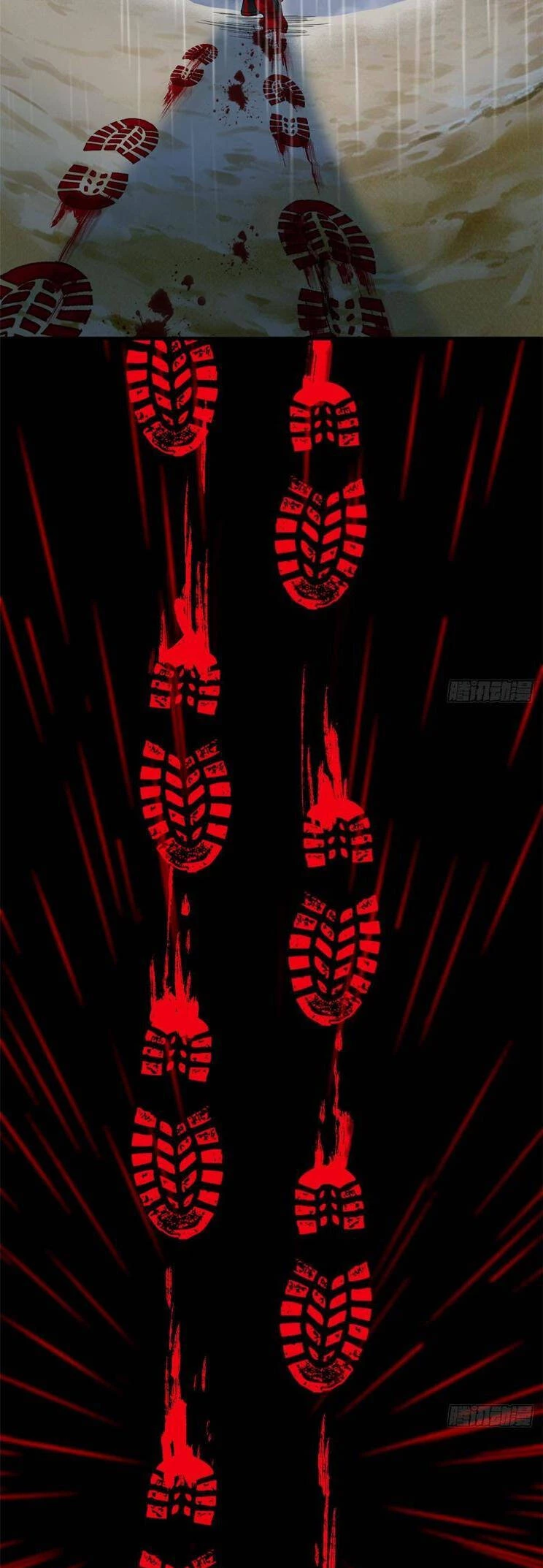 Cường Giả Đến Từ Trại Tâm Thần Chapter 250 - Trang 4