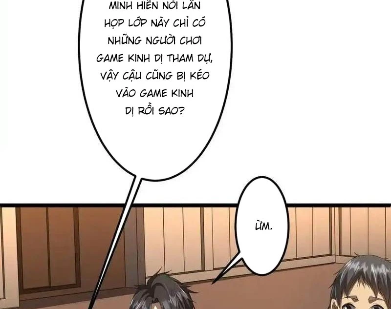 Bắt Đầu Với Trăm Vạn Minh Tệ Chapter 123 - Trang 4