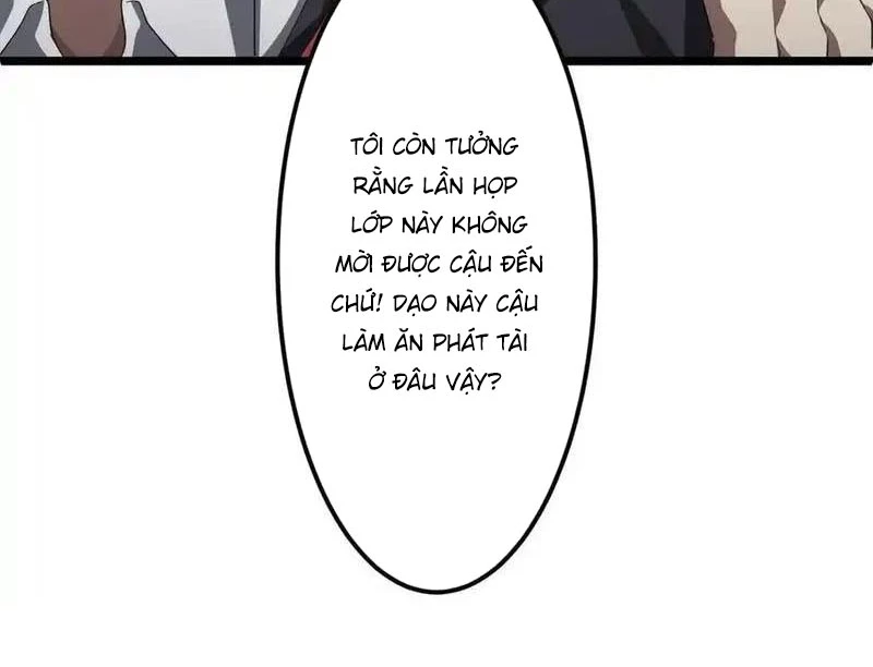 Bắt Đầu Với Trăm Vạn Minh Tệ Chapter 123 - Trang 4