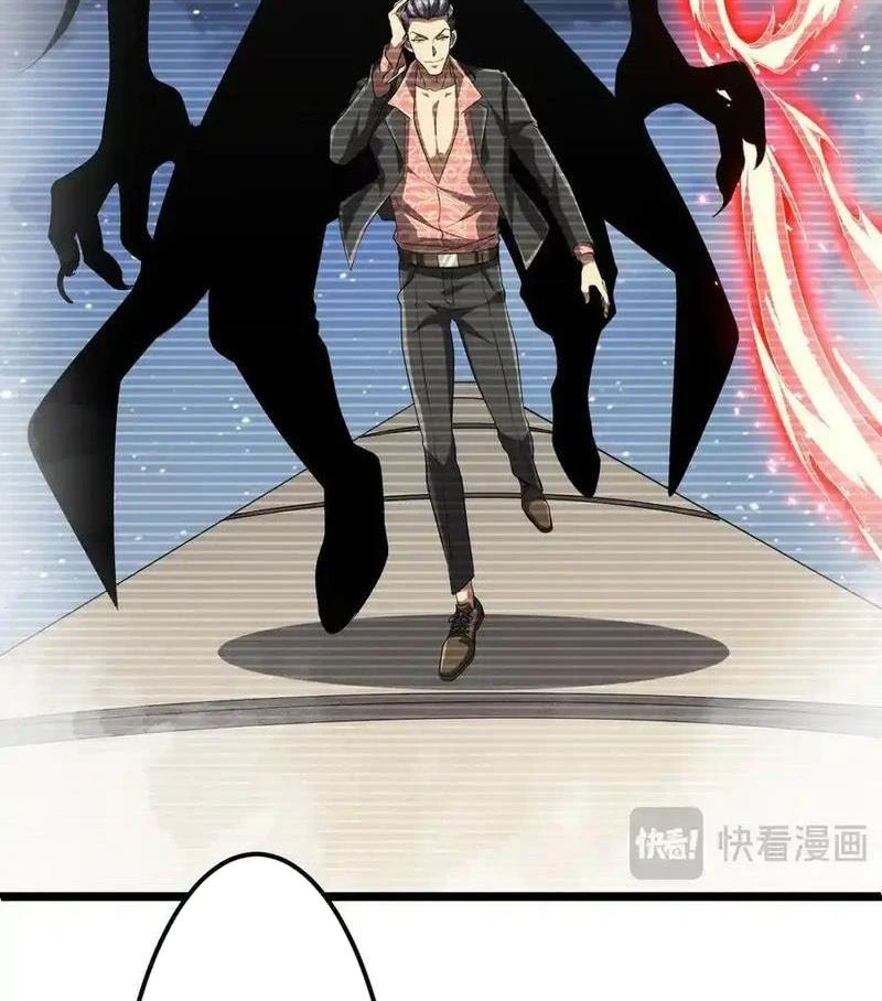 Bắt Đầu Với Trăm Vạn Minh Tệ Chapter 123 - Trang 4