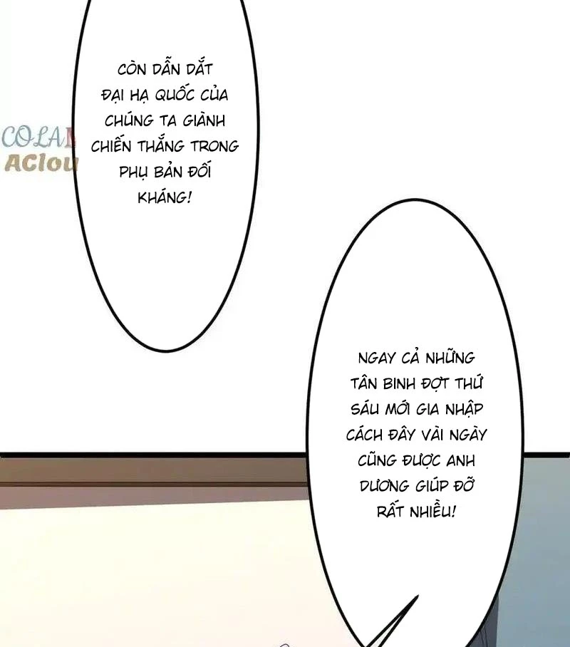 Bắt Đầu Với Trăm Vạn Minh Tệ Chapter 123 - Trang 4