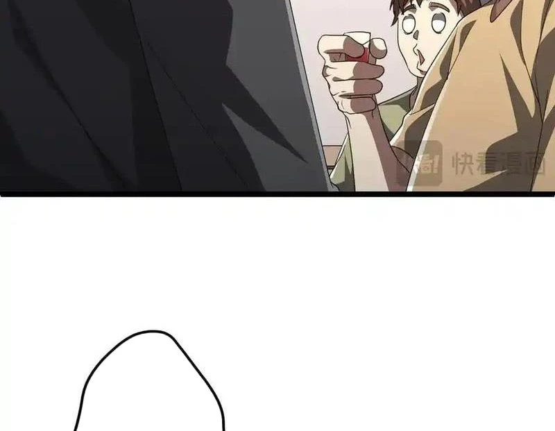 Bắt Đầu Với Trăm Vạn Minh Tệ Chapter 123 - Trang 4