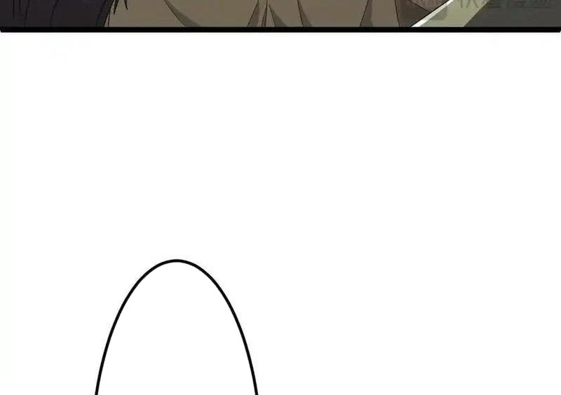 Bắt Đầu Với Trăm Vạn Minh Tệ Chapter 123 - Trang 4