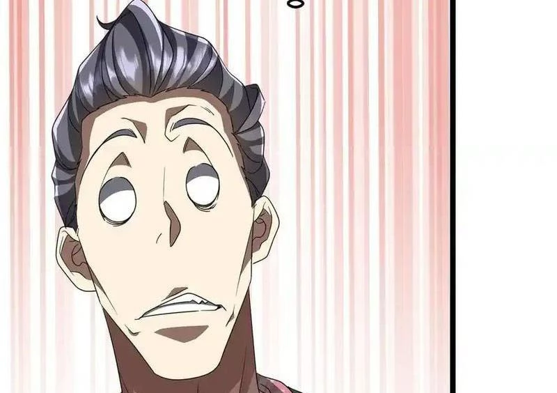 Bắt Đầu Với Trăm Vạn Minh Tệ Chapter 123 - Trang 4