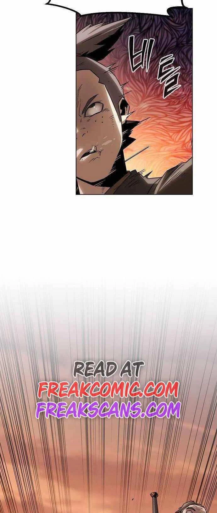 Tiểu Gia Chủ Của Tứ Xuyên Đường Gia Trở Thành Kiếm Thần Chapter 11 - Trang 4