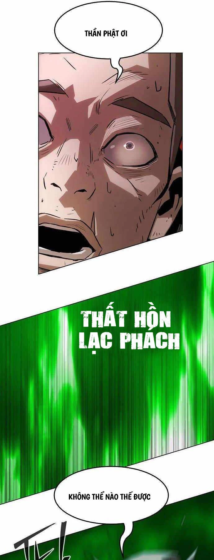 Tiểu Gia Chủ Của Tứ Xuyên Đường Gia Trở Thành Kiếm Thần Chapter 11 - Trang 4