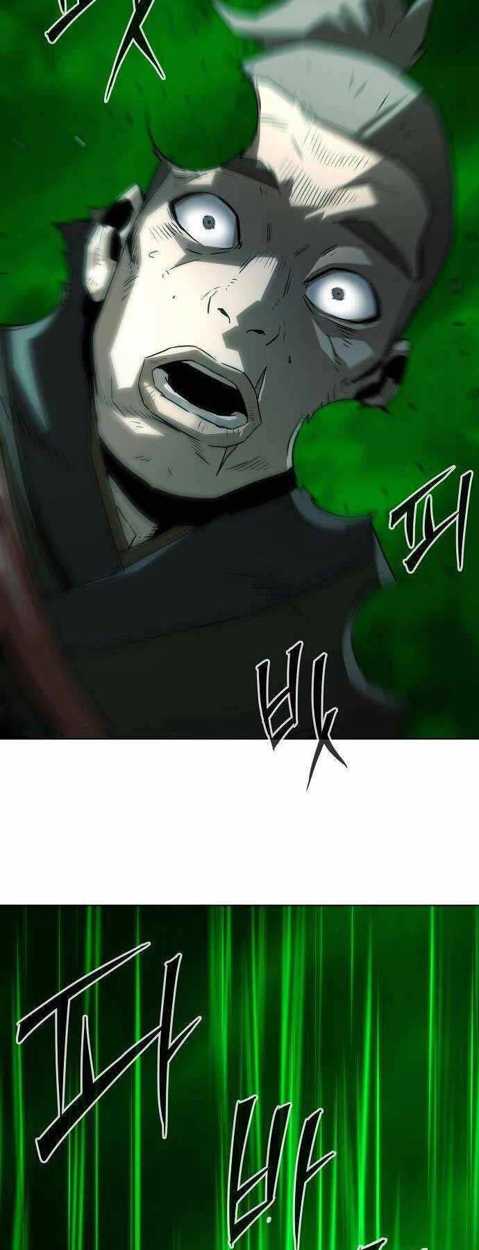 Tiểu Gia Chủ Của Tứ Xuyên Đường Gia Trở Thành Kiếm Thần Chapter 11 - Trang 4