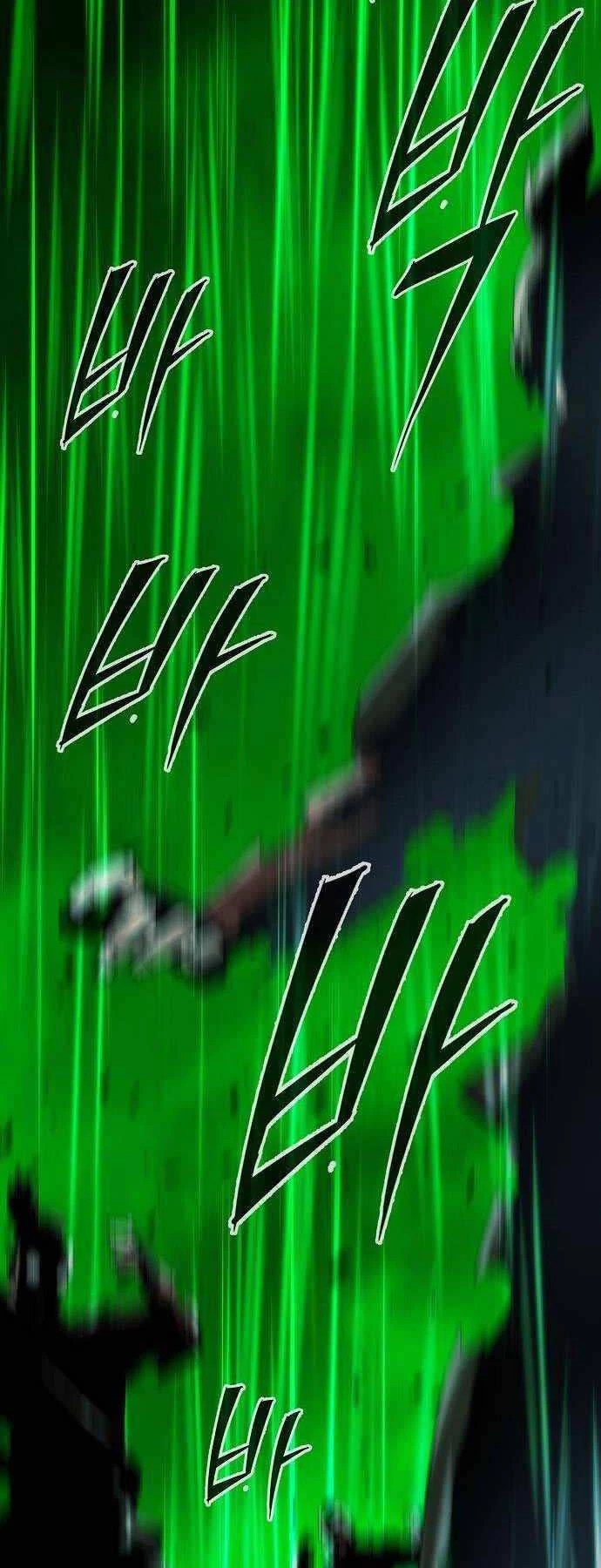 Tiểu Gia Chủ Của Tứ Xuyên Đường Gia Trở Thành Kiếm Thần Chapter 11 - Trang 4