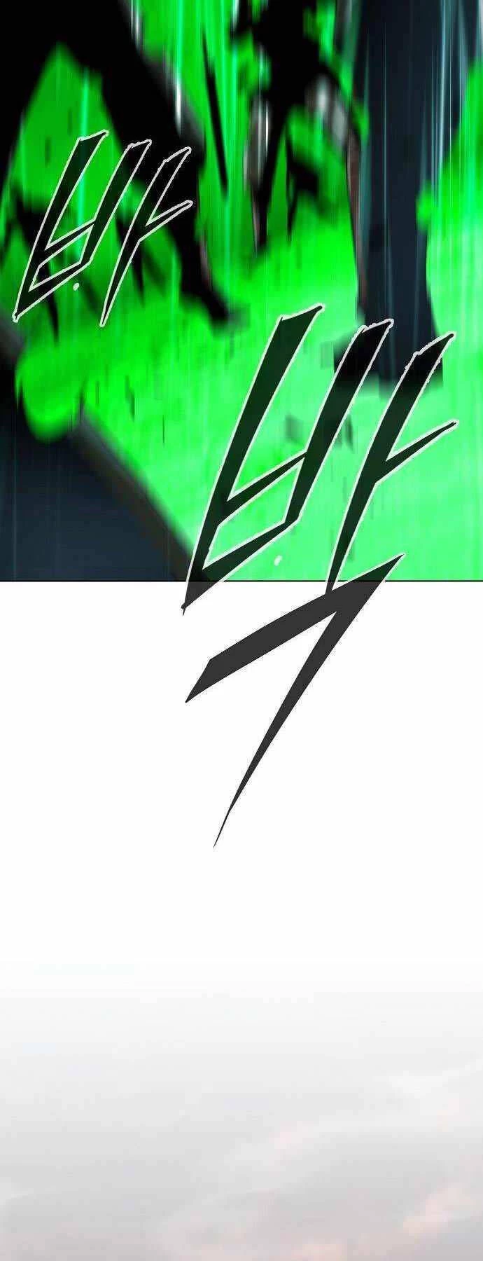 Tiểu Gia Chủ Của Tứ Xuyên Đường Gia Trở Thành Kiếm Thần Chapter 11 - Trang 4