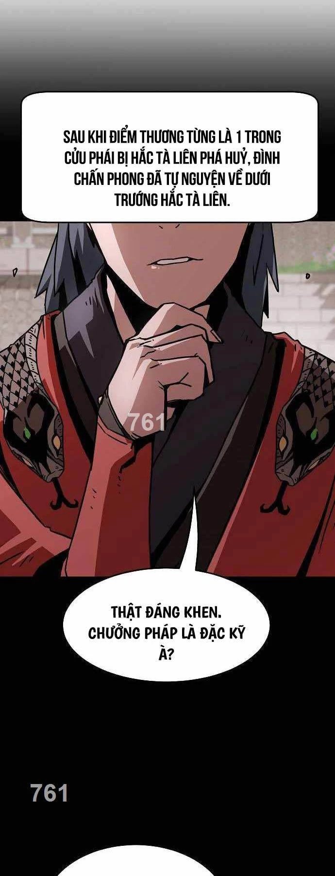 Tiểu Gia Chủ Của Tứ Xuyên Đường Gia Trở Thành Kiếm Thần Chapter 12 - Trang 4