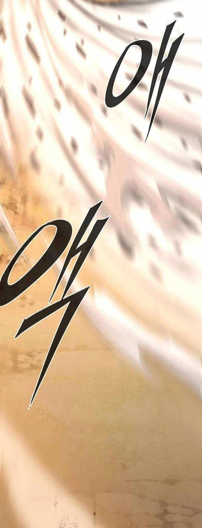 Tiểu Gia Chủ Của Tứ Xuyên Đường Gia Trở Thành Kiếm Thần Chapter 12 - Trang 4