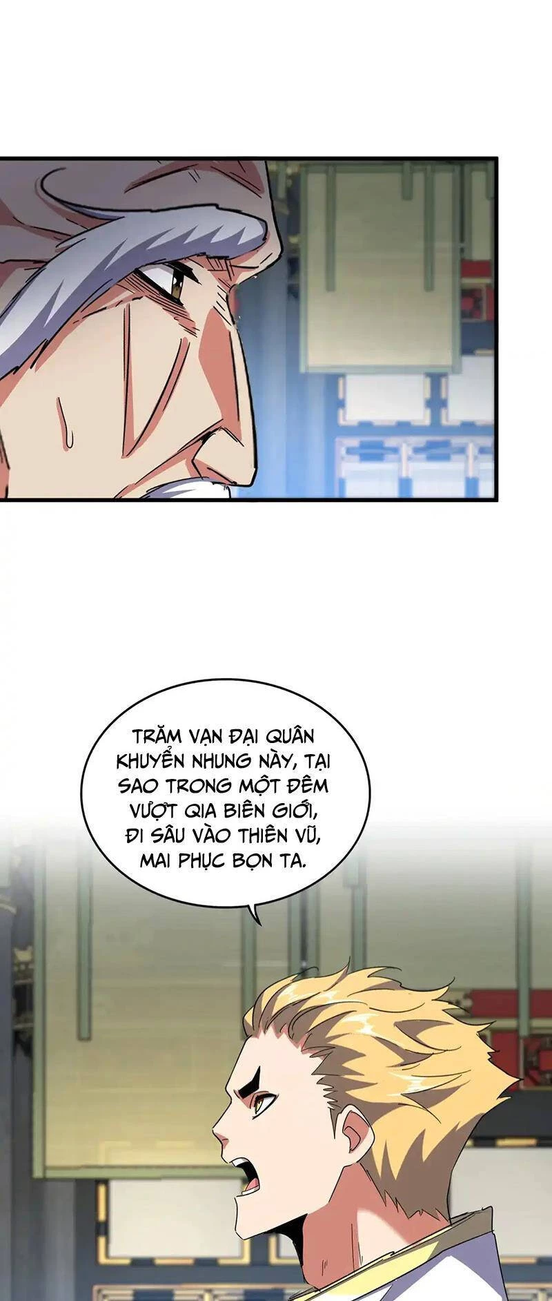 Đại Quản Gia Là Ma Hoàng Chapter 532 - Trang 4