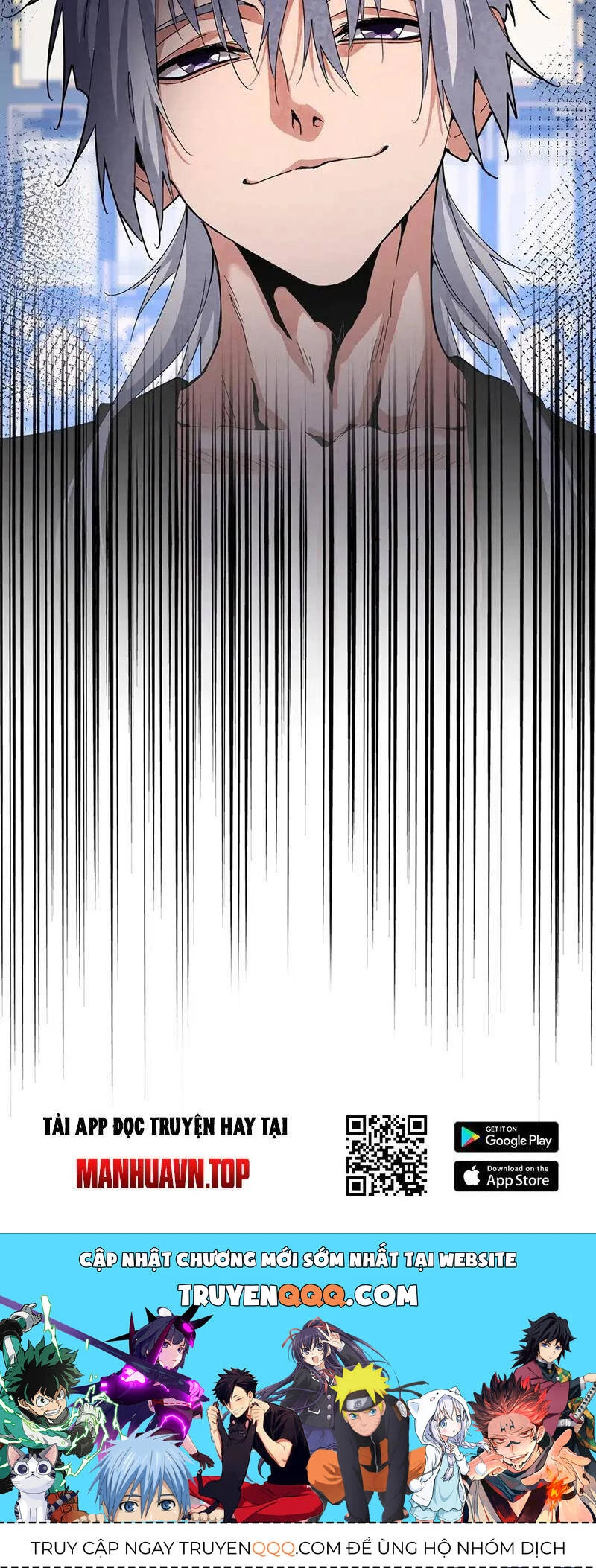 Đại Quản Gia Là Ma Hoàng Chapter 532 - Trang 4