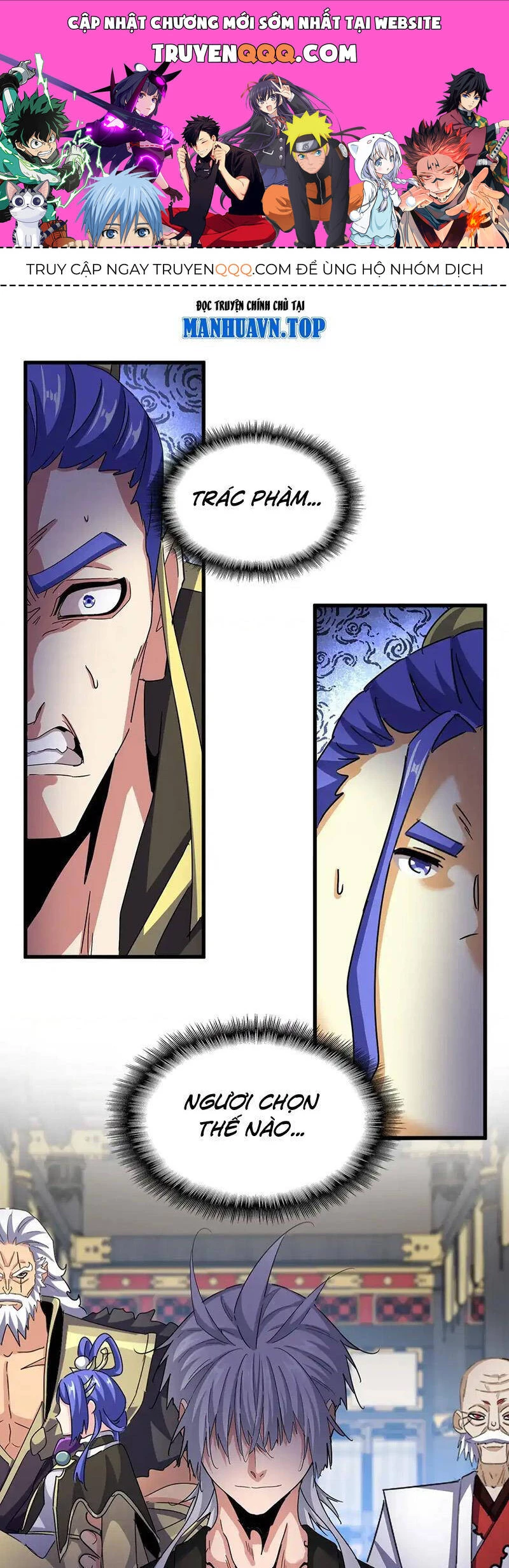Đại Quản Gia Là Ma Hoàng Chapter 533 - Trang 4