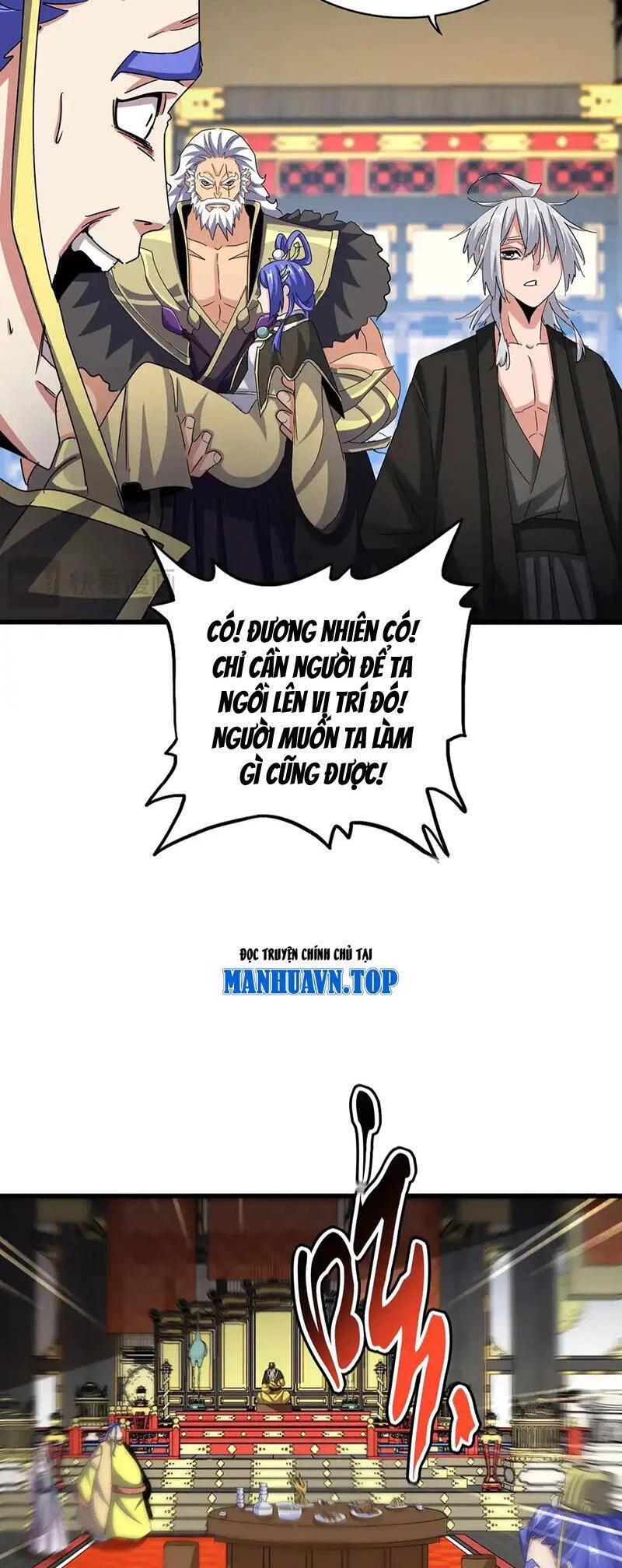 Đại Quản Gia Là Ma Hoàng Chapter 533 - Trang 4