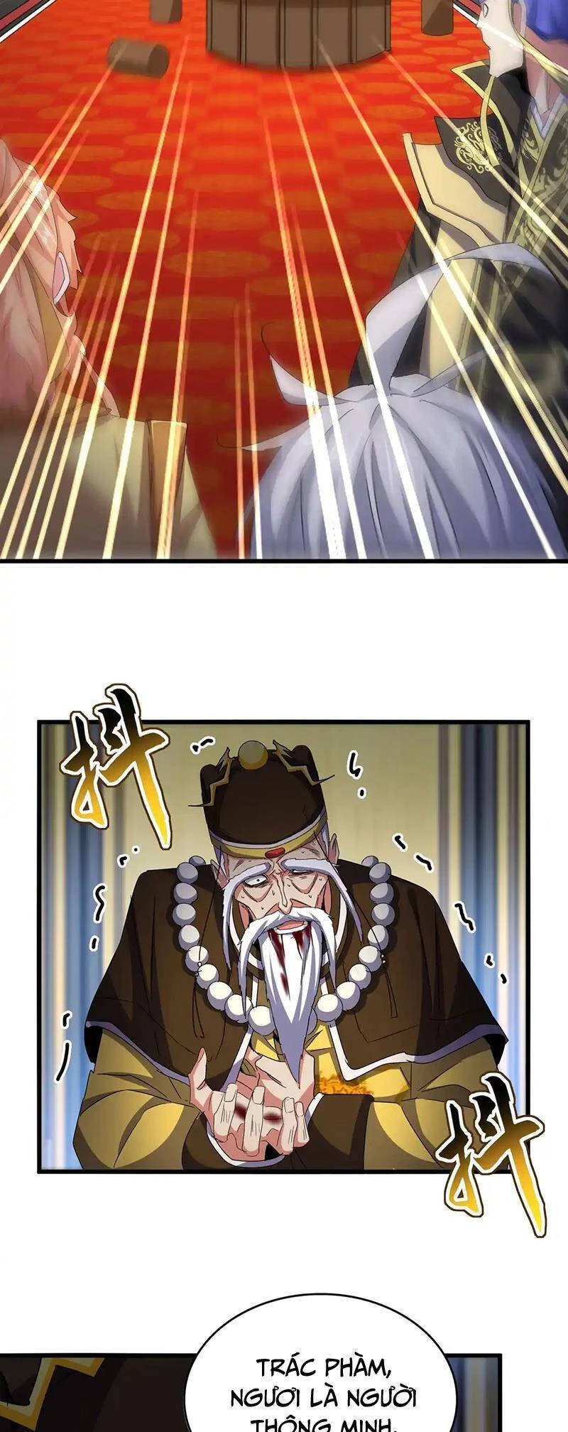 Đại Quản Gia Là Ma Hoàng Chapter 533 - Trang 4