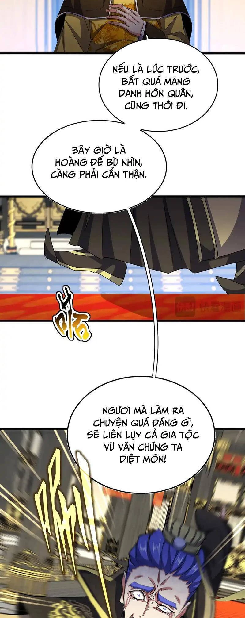 Đại Quản Gia Là Ma Hoàng Chapter 533 - Trang 4