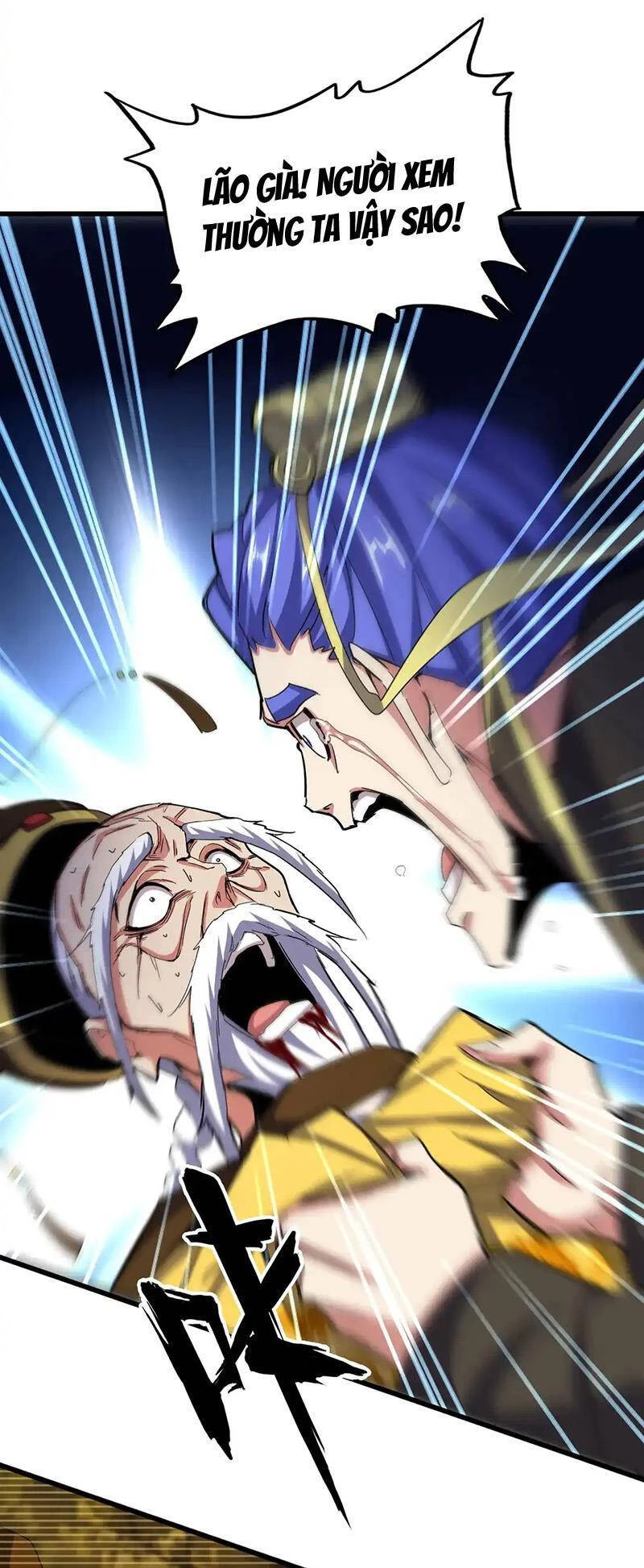 Đại Quản Gia Là Ma Hoàng Chapter 533 - Trang 4