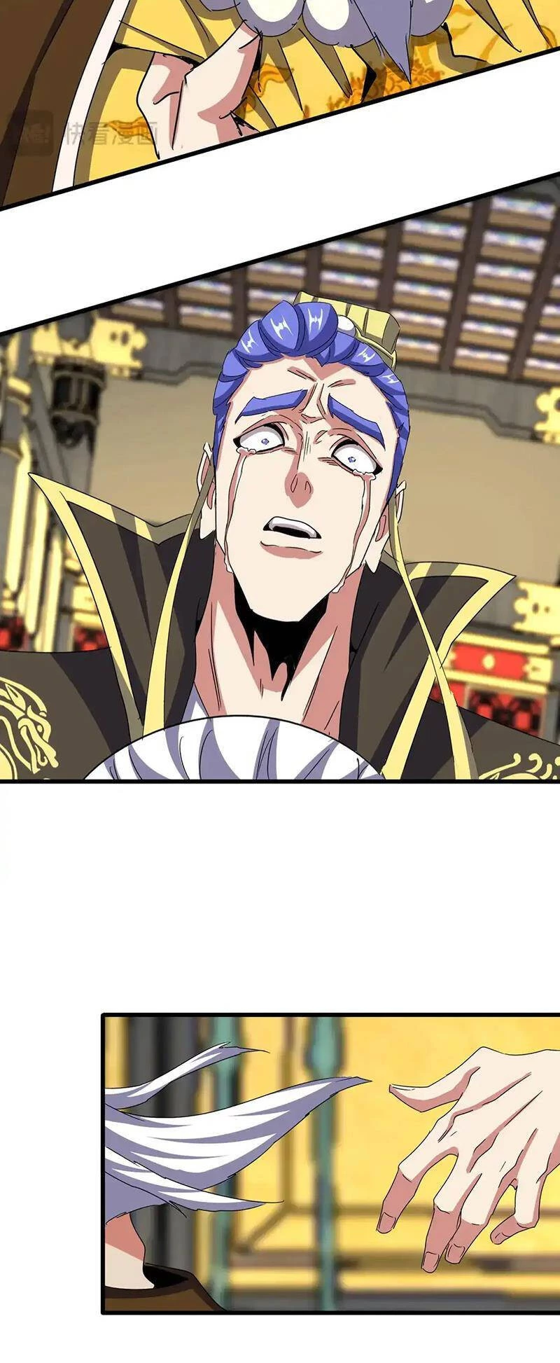 Đại Quản Gia Là Ma Hoàng Chapter 533 - Trang 4