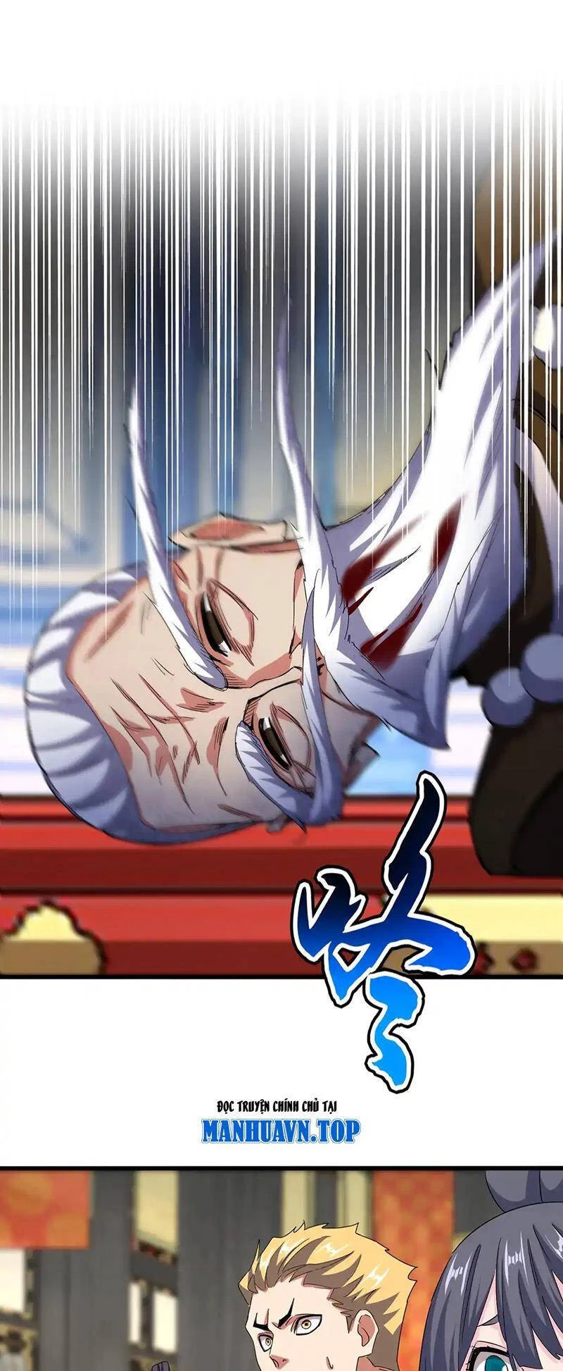 Đại Quản Gia Là Ma Hoàng Chapter 533 - Trang 4