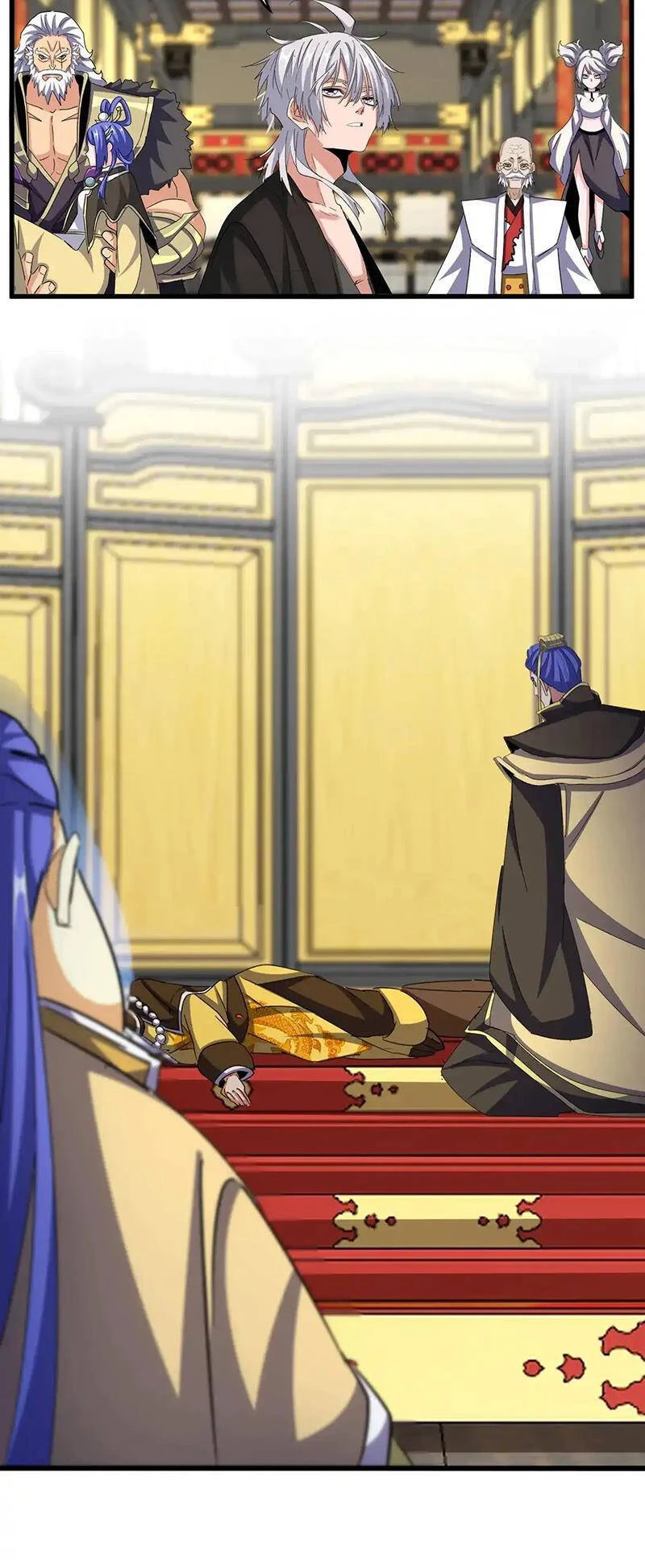 Đại Quản Gia Là Ma Hoàng Chapter 533 - Trang 4