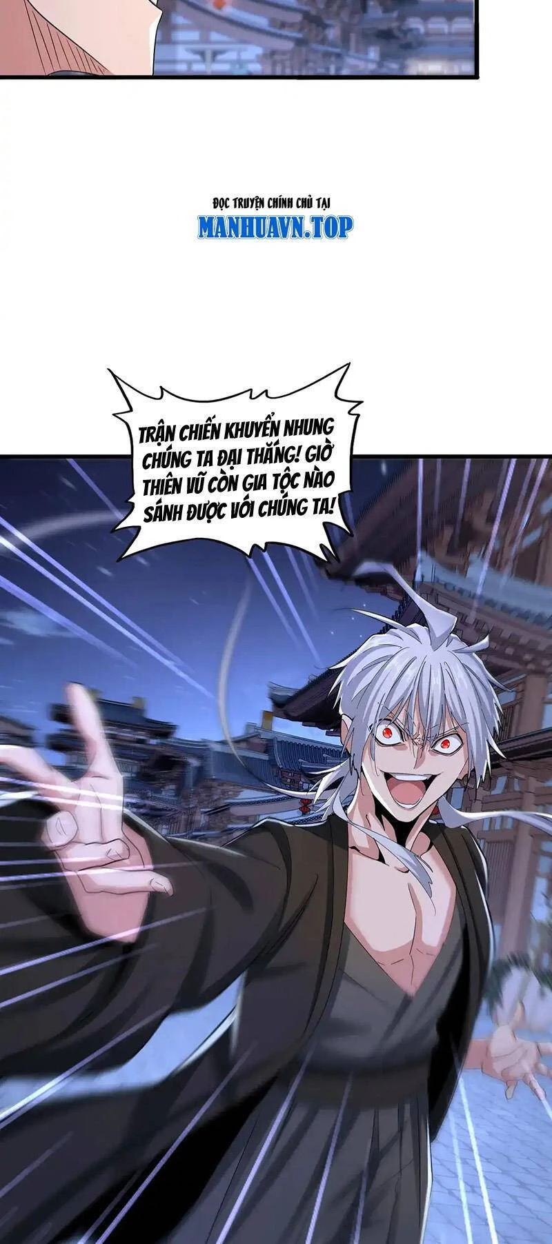 Đại Quản Gia Là Ma Hoàng Chapter 533 - Trang 4