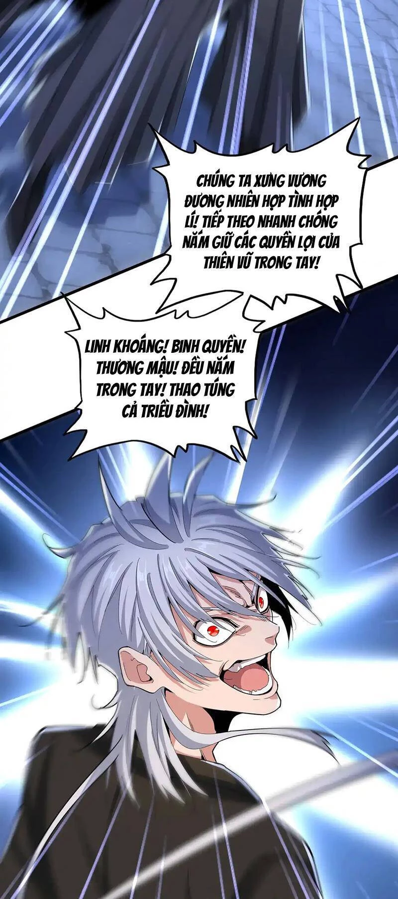 Đại Quản Gia Là Ma Hoàng Chapter 533 - Trang 4