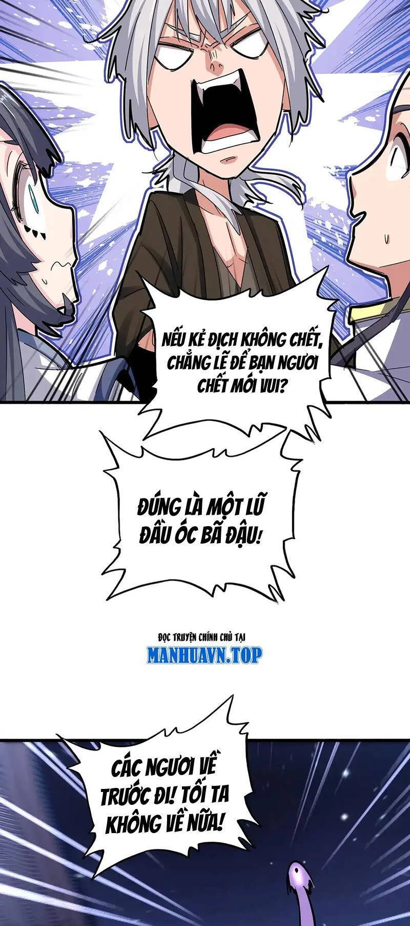 Đại Quản Gia Là Ma Hoàng Chapter 533 - Trang 4