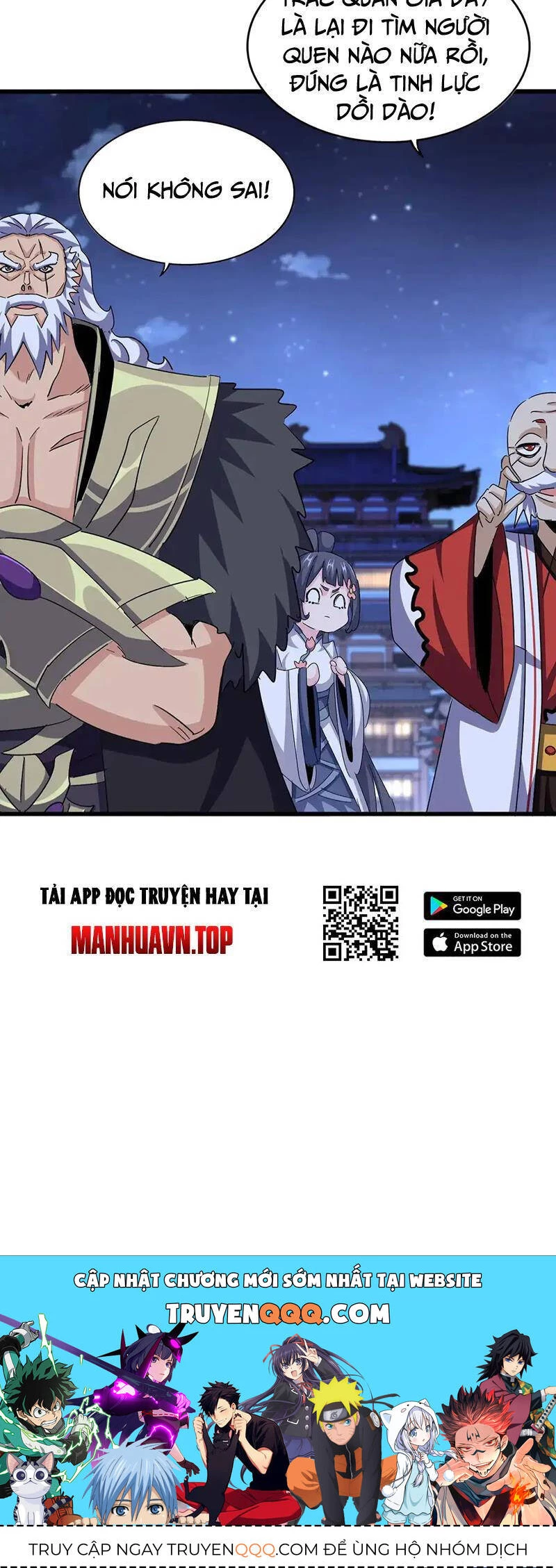 Đại Quản Gia Là Ma Hoàng Chapter 533 - Trang 4