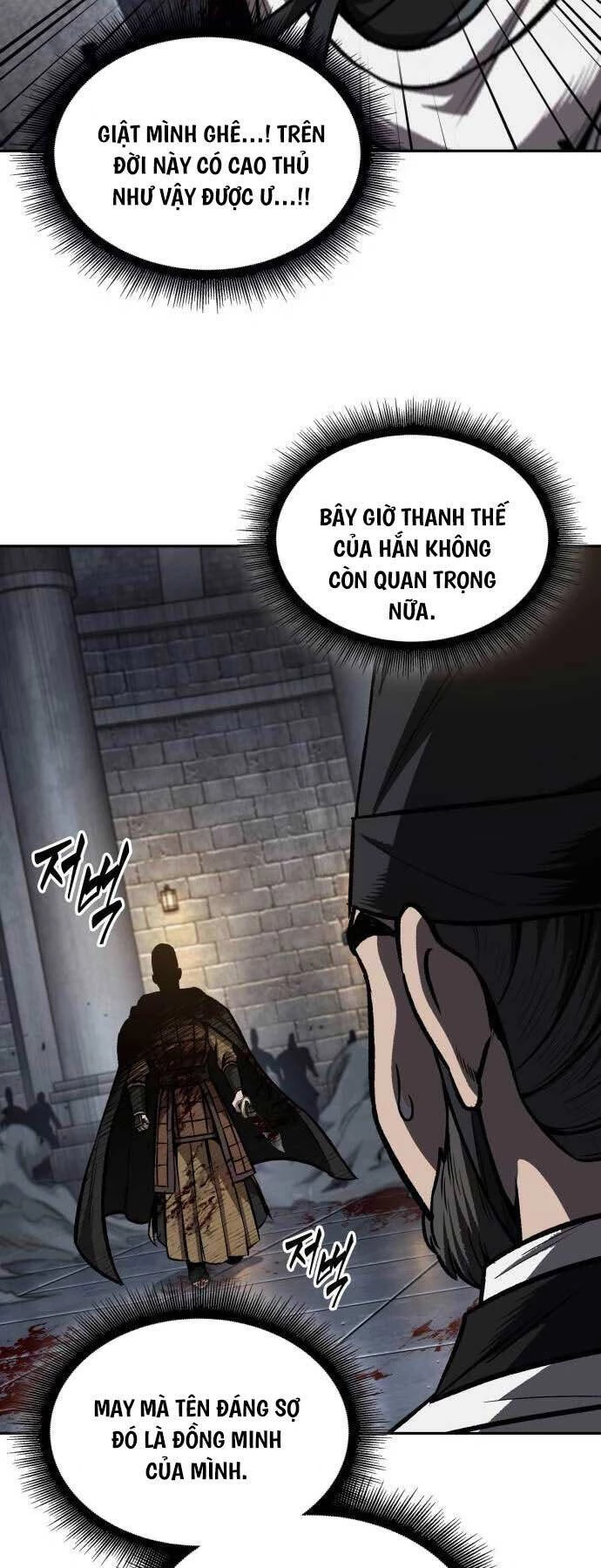 Ngã Lão Ma Thần Chapter 201 - Next Chapter 202