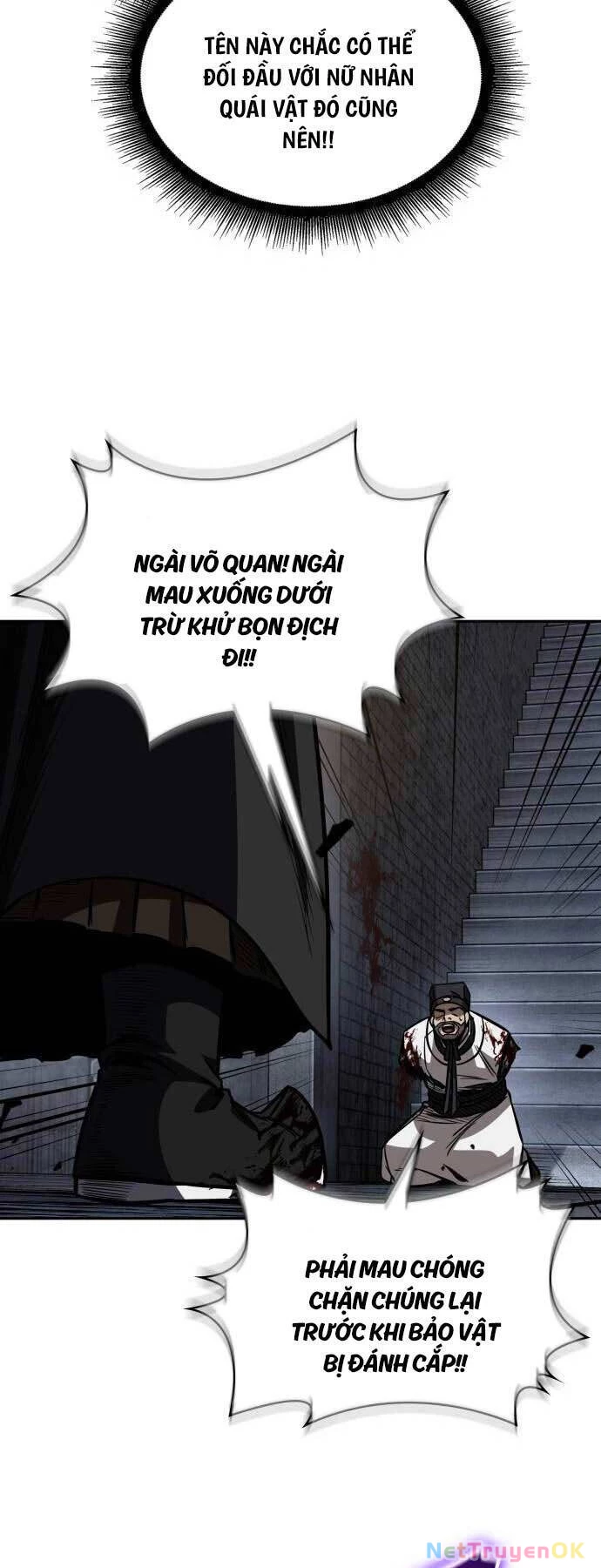 Ngã Lão Ma Thần Chapter 201 - Next Chapter 202
