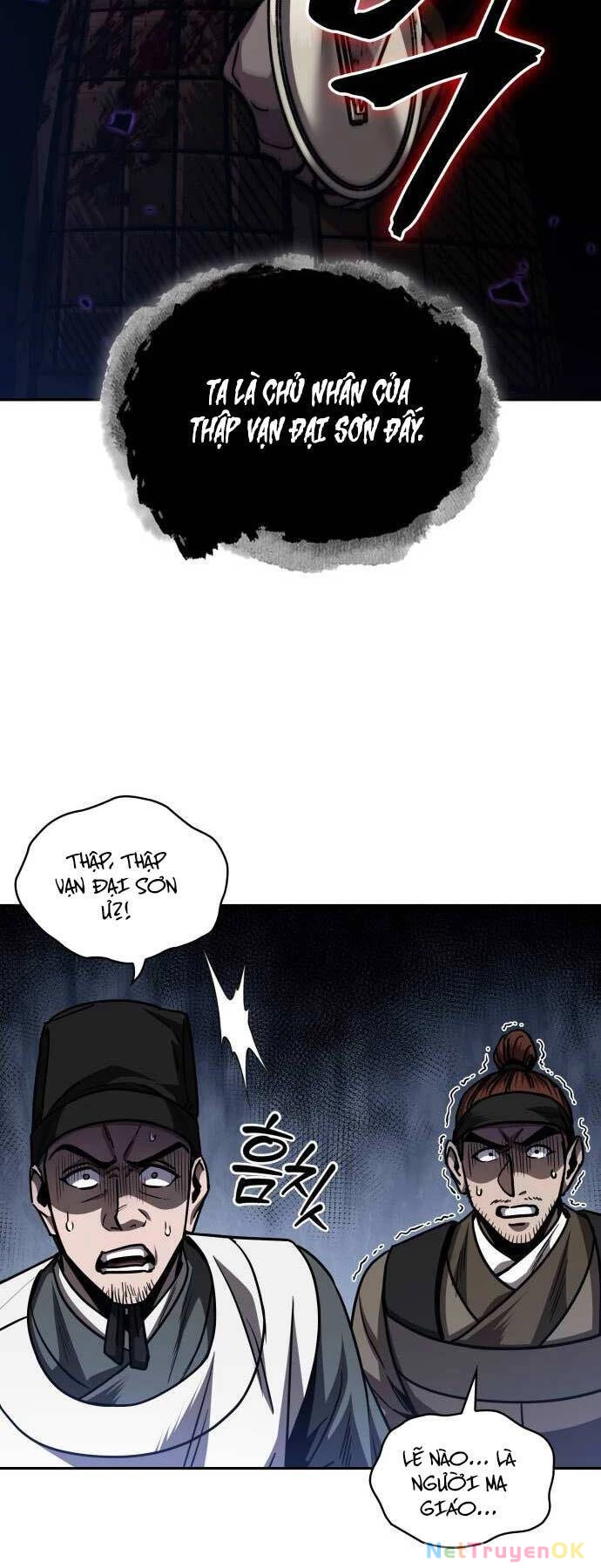 Ngã Lão Ma Thần Chapter 201 - Next Chapter 202