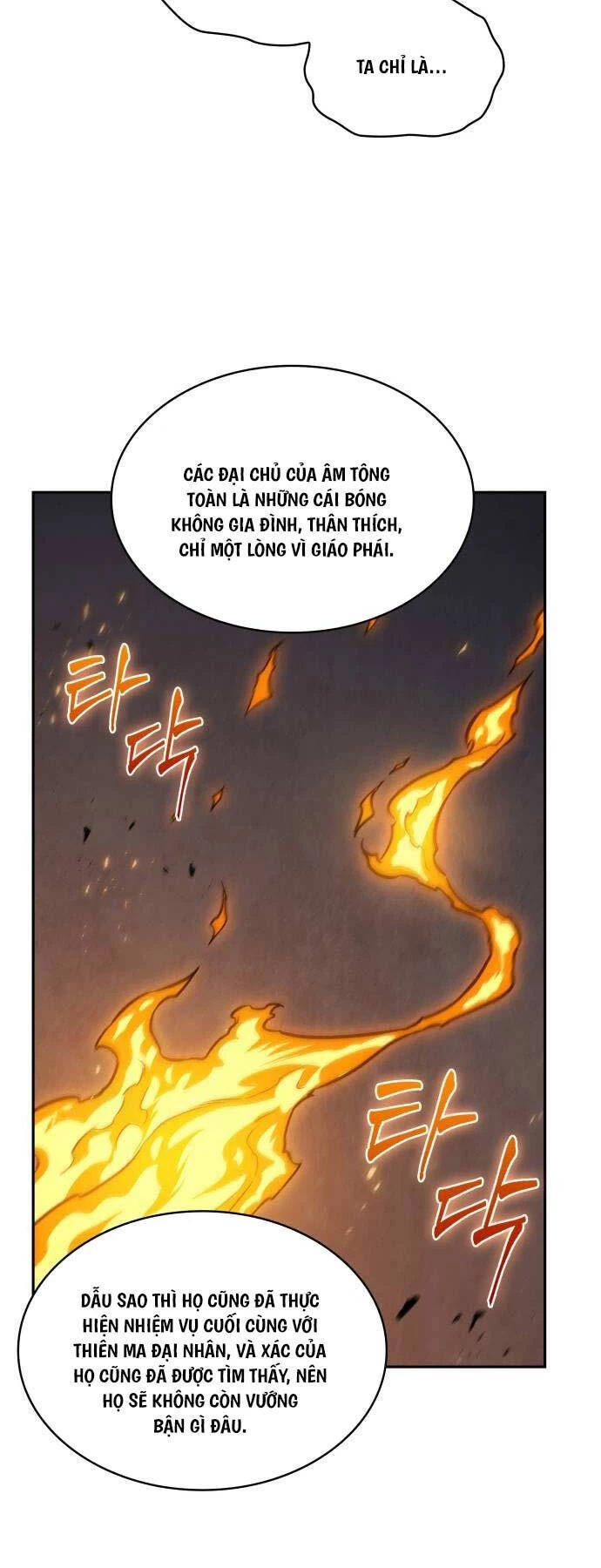 Ngã Lão Ma Thần Chapter 201 - Next Chapter 202