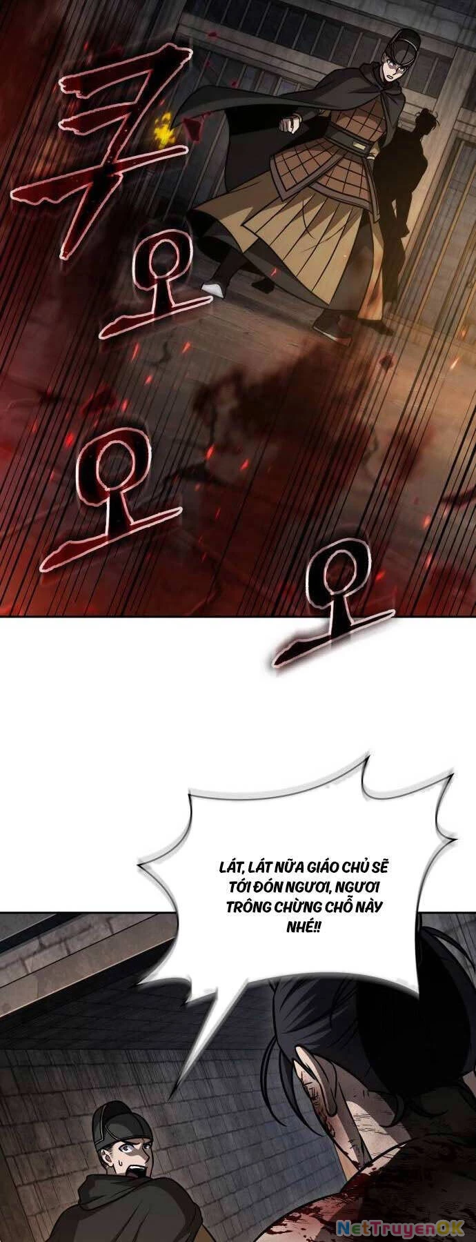 Ngã Lão Ma Thần Chapter 201 - Next Chapter 202