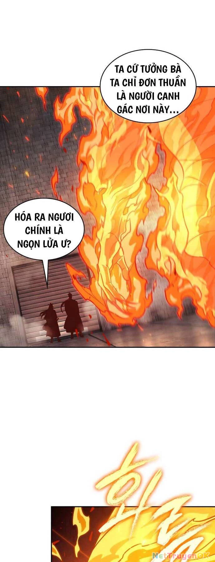 Ngã Lão Ma Thần Chapter 201 - Next Chapter 202