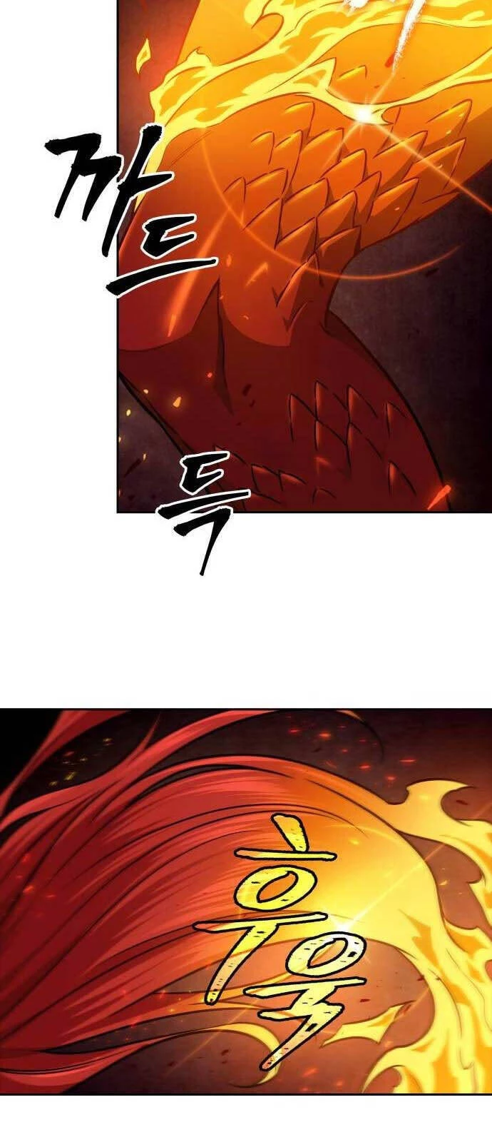 Ngã Lão Ma Thần Chapter 201 - Next Chapter 202