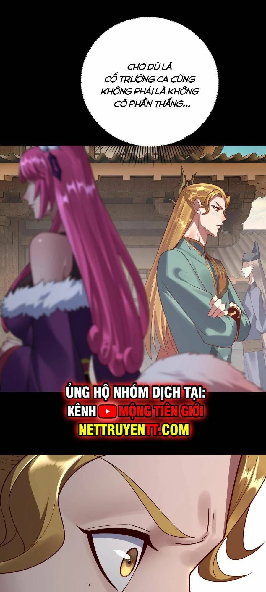 [FIX Thứ tự] Ta Trời Sinh Đã Là Nhân Vật Phản Diện Chapter 146 - Trang 2