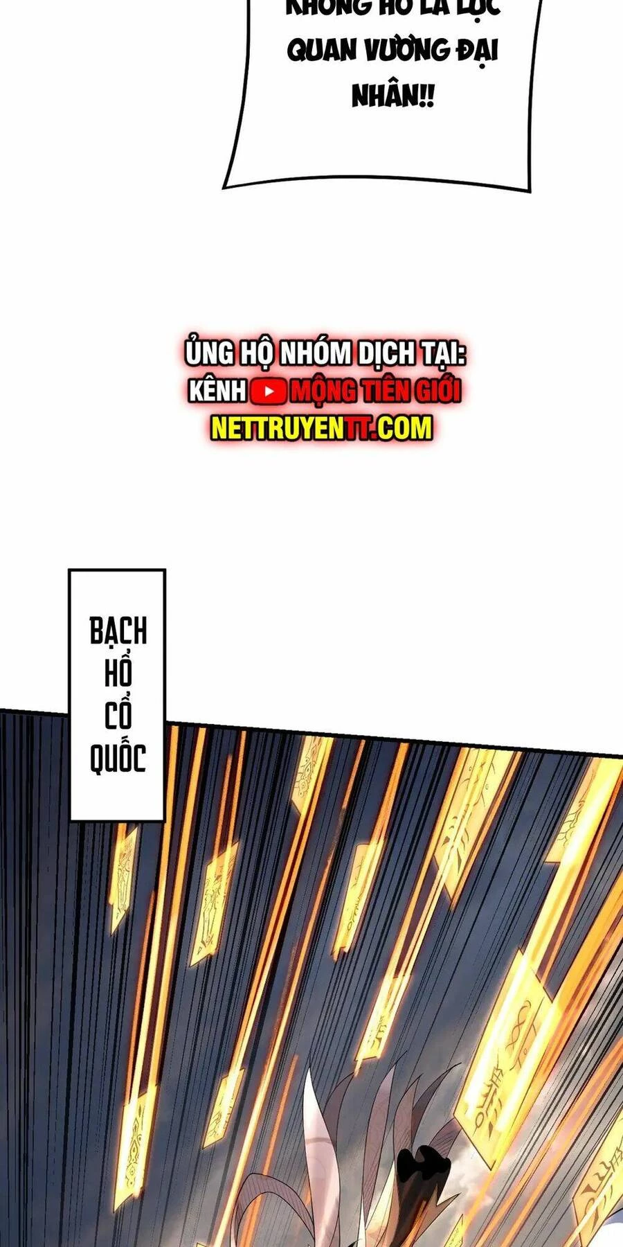 [FIX Thứ tự] Ta Trời Sinh Đã Là Nhân Vật Phản Diện Chapter 147 - Trang 2