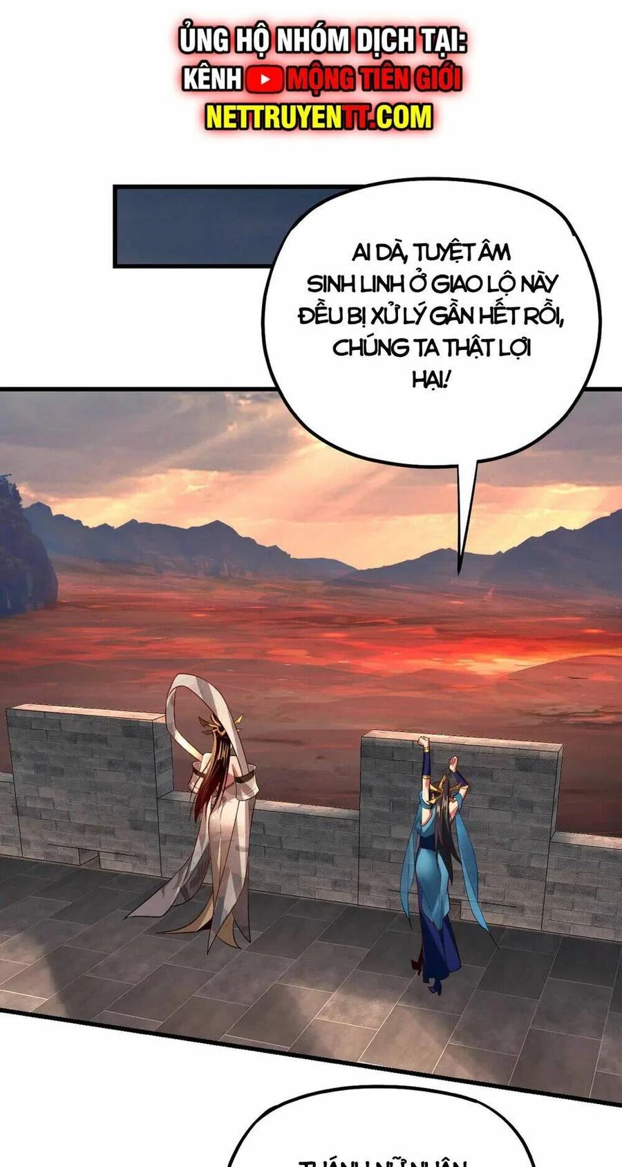 [FIX Thứ tự] Ta Trời Sinh Đã Là Nhân Vật Phản Diện Chapter 147 - Trang 2