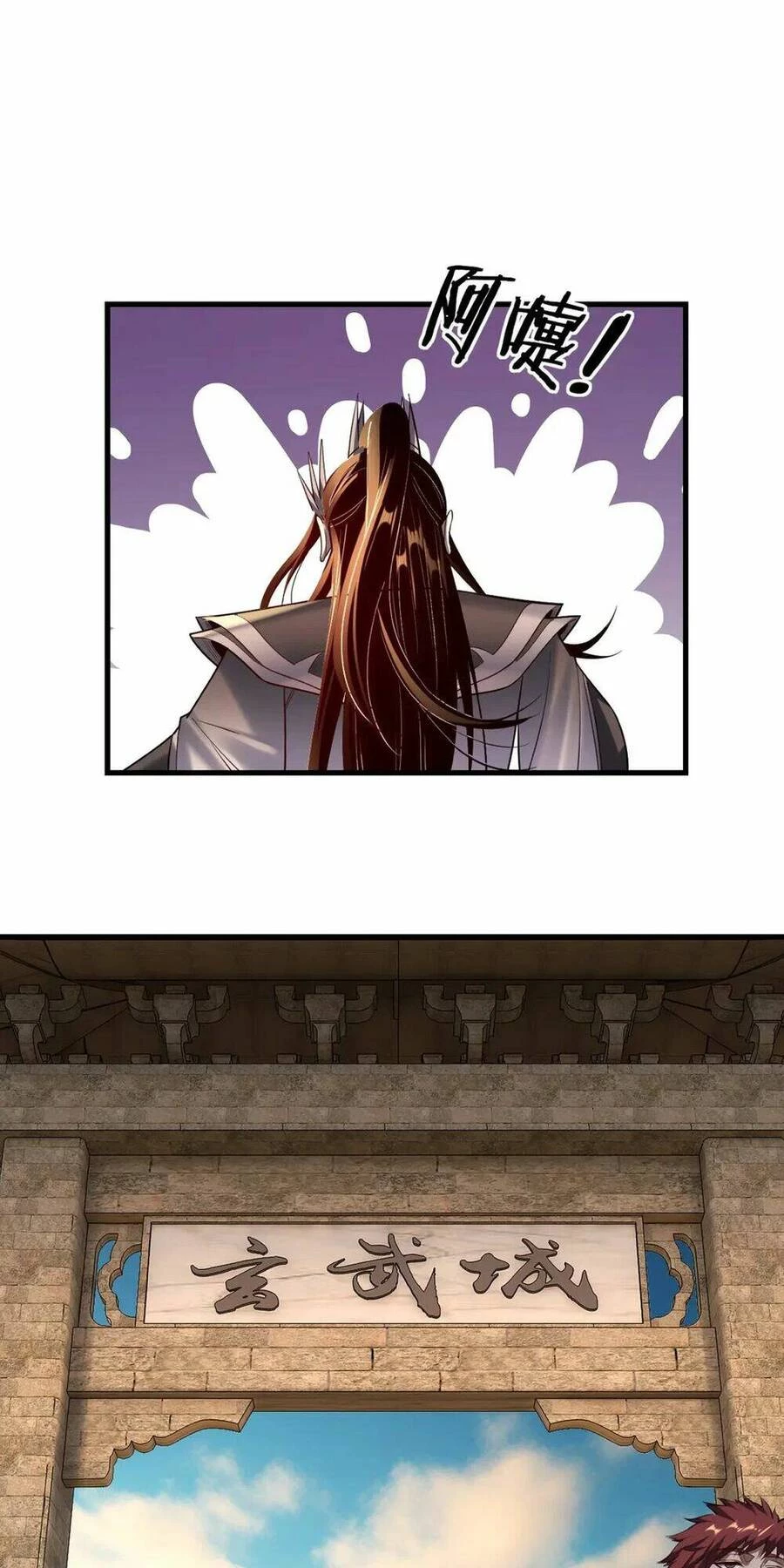 [FIX Thứ tự] Ta Trời Sinh Đã Là Nhân Vật Phản Diện Chapter 147 - Trang 2