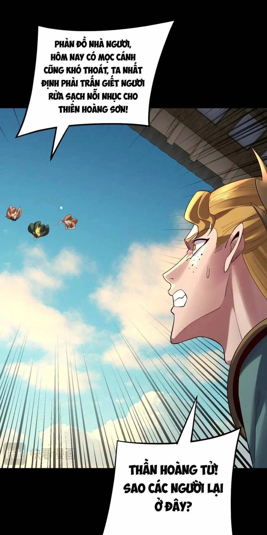 [FIX Thứ tự] Ta Trời Sinh Đã Là Nhân Vật Phản Diện Chapter 147 - Trang 2
