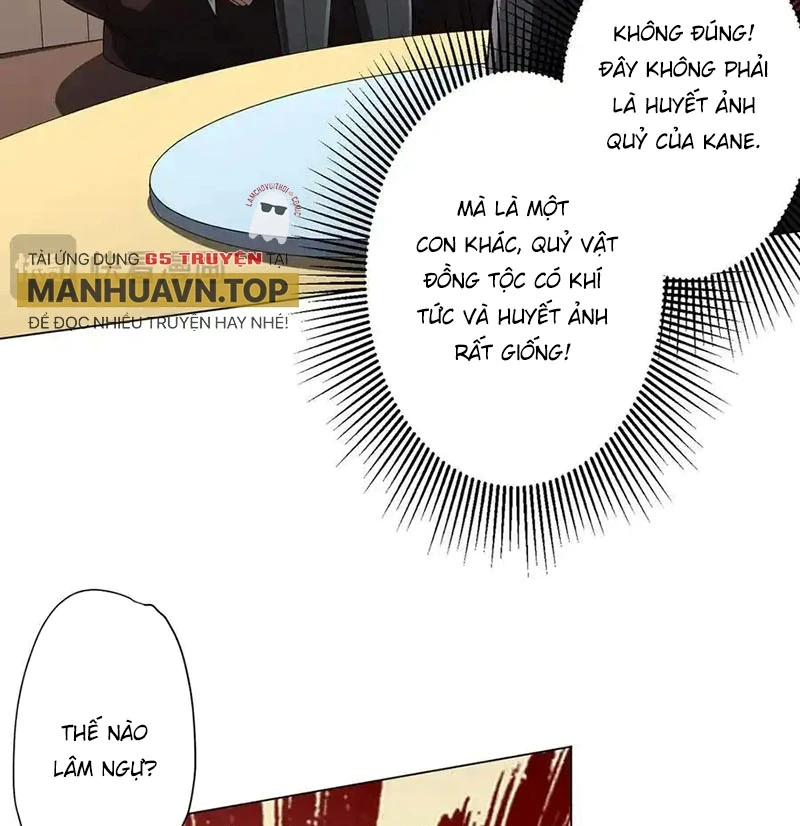 Bắt Đầu Với Trăm Vạn Minh Tệ Chapter 124 - Trang 4