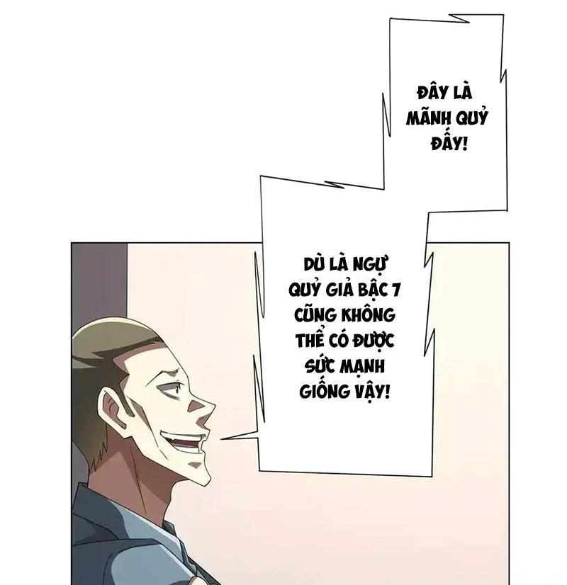 Bắt Đầu Với Trăm Vạn Minh Tệ Chapter 124 - Trang 4