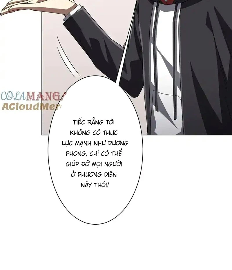 Bắt Đầu Với Trăm Vạn Minh Tệ Chapter 124 - Trang 4