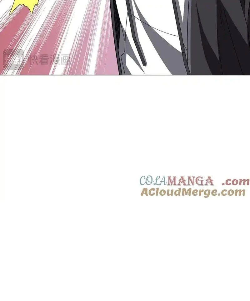 Bắt Đầu Với Trăm Vạn Minh Tệ Chapter 124 - Trang 4